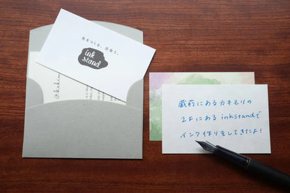 Mini Message Set - Chika Higashi / Time · Kakimori