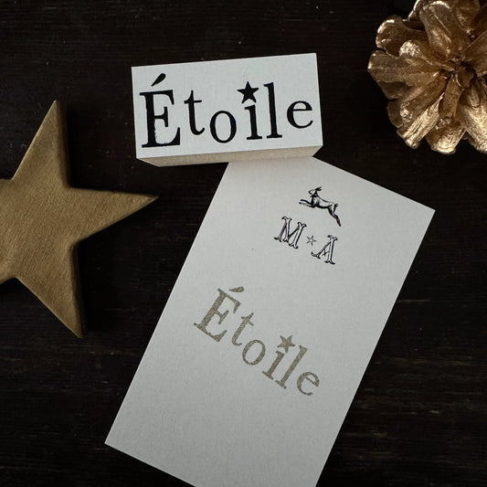 Etoile Wooden Stamp・Mon petit artiste