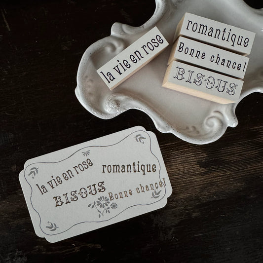 Message en Français Wooden Stamp・Mon petit artiste