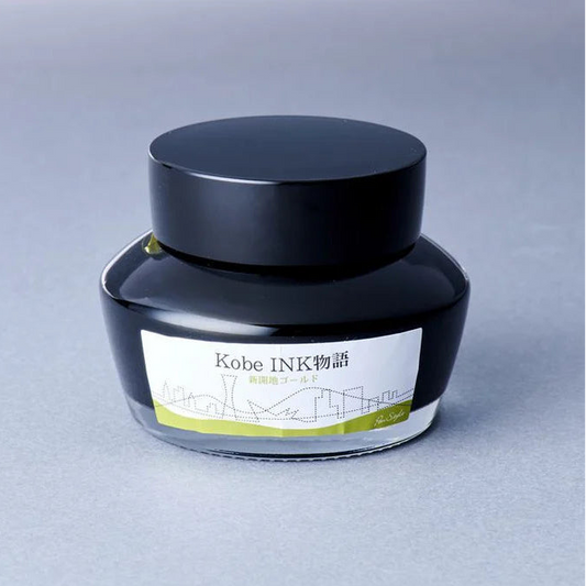 Kobe Ink No.22 Shinkaichi Gold · Nagasawa