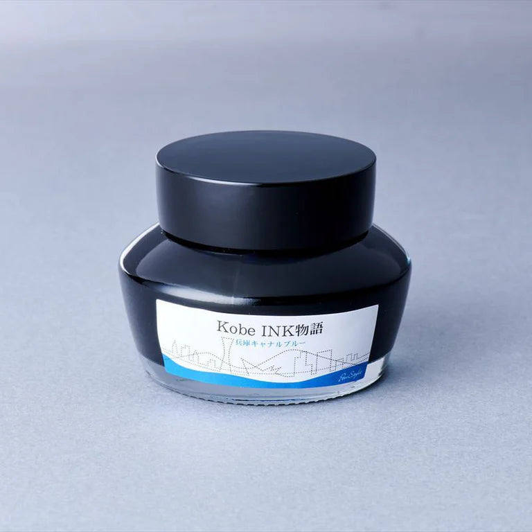 Kobe Ink No.58 Hyogo Canal Blue · Nagasawa