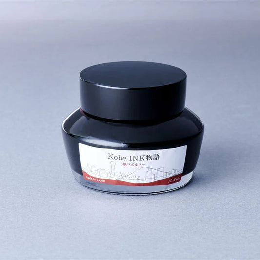 Kobe Ink No.6 Kobe Bordeaux · Nagasawa