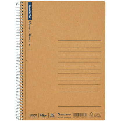 Maruman A5 Basic Spiral Notebook 6.5mm Ruled