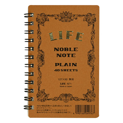 Life Noble Note Spiral Notebook