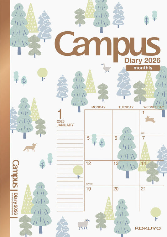 A5 Campus Diary 2026 Monthly Limited Design · Kokuyo