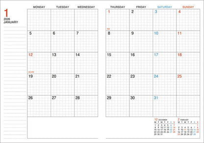 A5 Campus Diary 2026 Monthly Green Cover Grid · Kokuyo