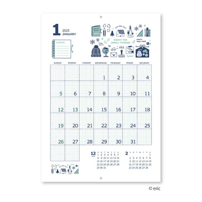 eric small things 2025 Wall Hanging Calendar