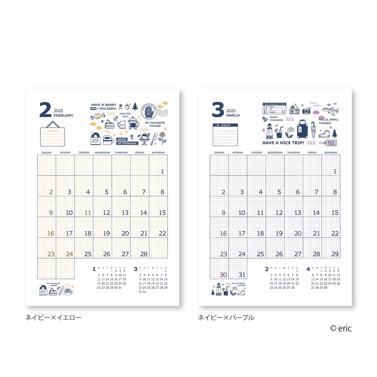 eric small things 2025 Wall Hanging Calendar