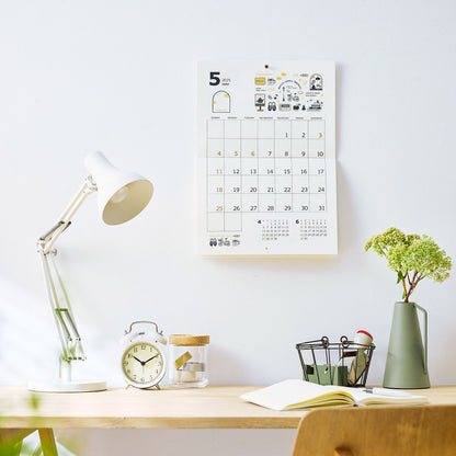 eric small things 2025 Wall Hanging Calendar