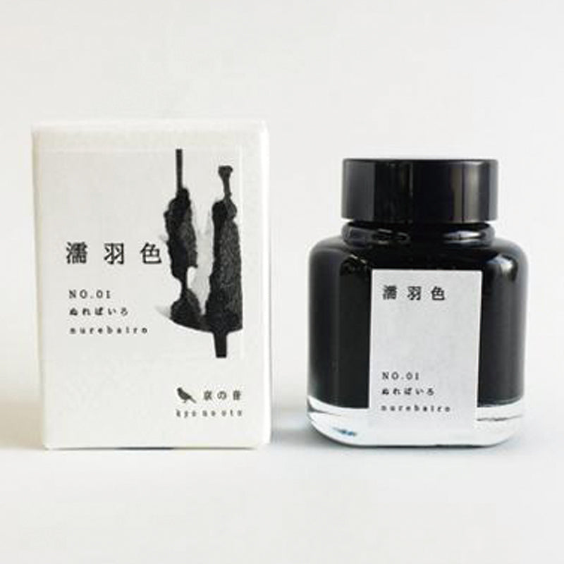 Kyo No Oto Nurebairo Ink · 01