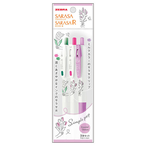 Zebra Sarasa R Pop Limited Pen Set - Bouquet