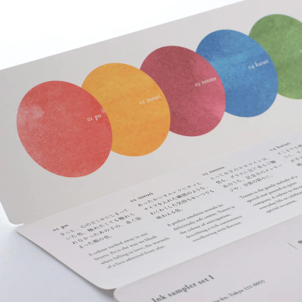 Kakimori Pigment Ink · Sampler Set I