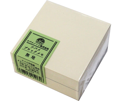 Tsubame Blank Memo Block