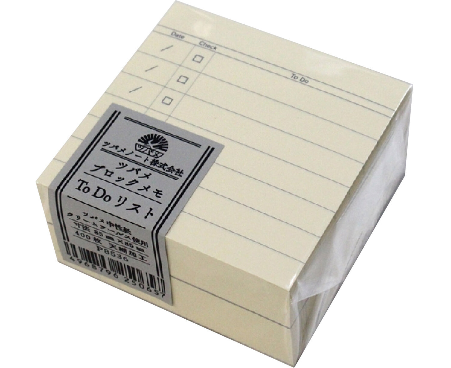 Tsubame To-Do Memo Block