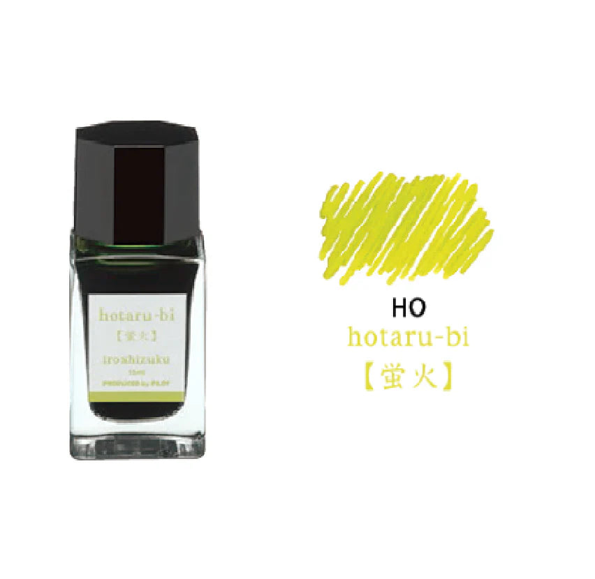 Pilot Iroshizuku Bottled Ink 15ml