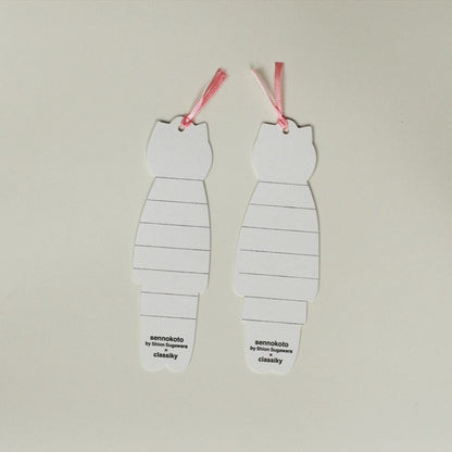 Twin Cat sennokoto Animal Bookmark / 2pc Set · Classiky