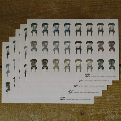 Chair Sticker Sheets · Classiky