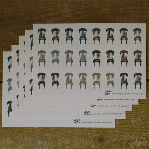 Chair Sticker Sheets · Classiky