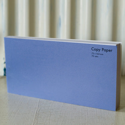 Copy Paper Note Pad · Classiky