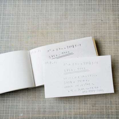 Copy Paper Note Pad · Classiky