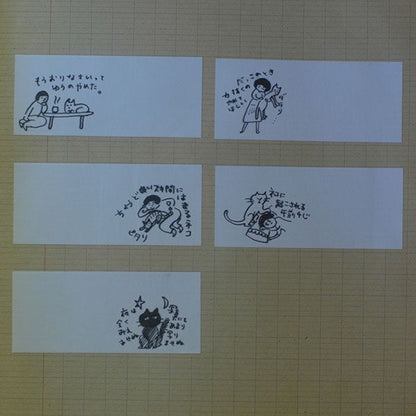 Cat Roll Sticky Notes · Classiky