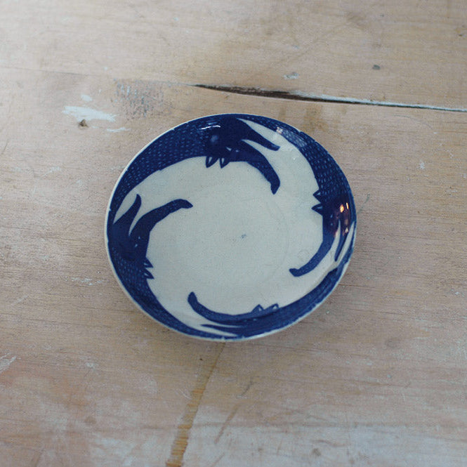 Group kata kata Small Dish · Classiky