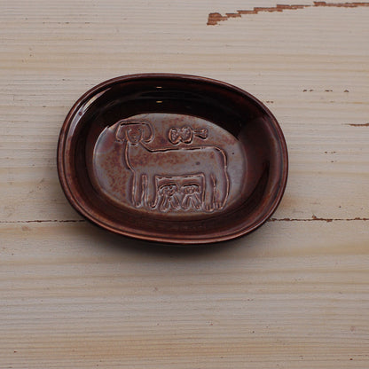 Toraneko Bonbon Oval Small Dish - Dog · Classiky