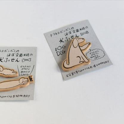 toranekobonbon Sticky Notes · Dog / Classiky