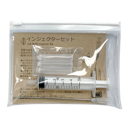 Ink Refill Injector Set · Point