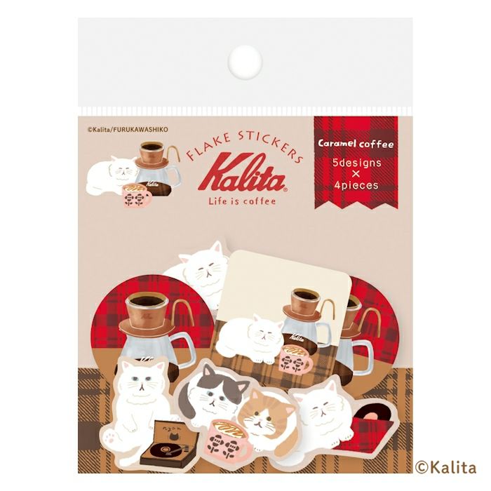 Caramel Coffee Kalita Washi Flake Stickers · Furukawashiko