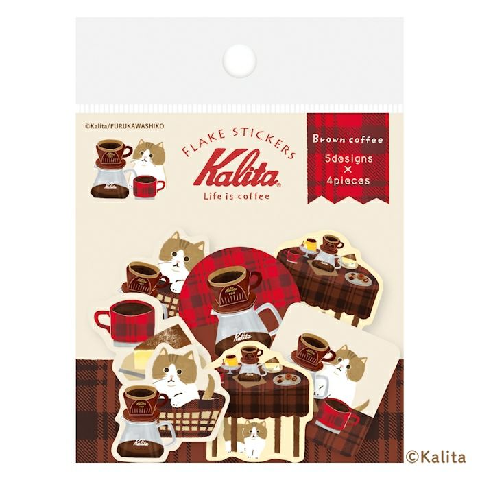 Brown Coffee Kalita Washi Flake Stickers · Furukawashiko