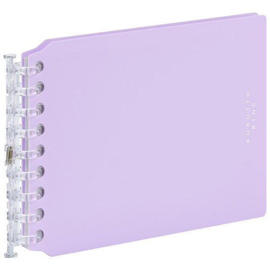 Kurutto Ring Mini Binder Set / Light Purple · Maruman