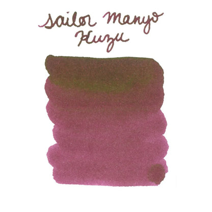 Sailor Manyo Bottled Ink 50ml (Dye Based)
