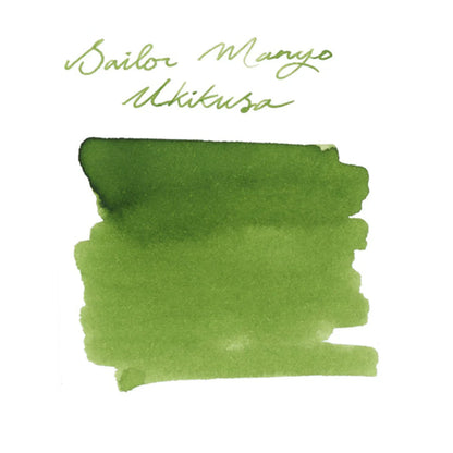 Sailor Manyo Bottled Ink 50ml (Dye Based)