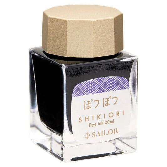 Sailor Shikiori Sound of Rain Bottled Inks 20ml (Dye Based)