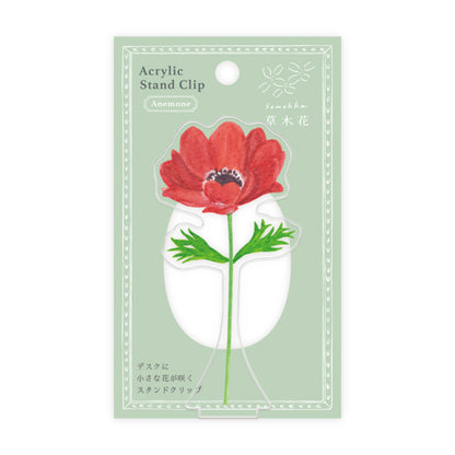 Somokka Flower Acrylic Stand Clips · Ryu-Ryu