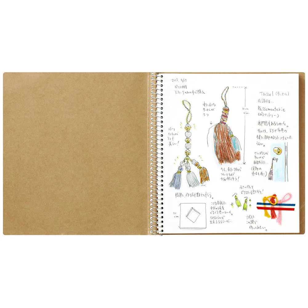 Croquis Square Sketchbook / White Color Paper Plant Co Croquis Square Sketchbook / White Color Paper Plant Co
