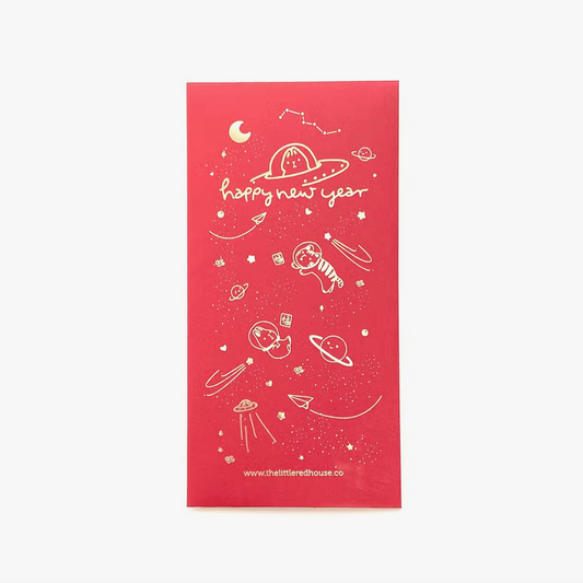 UFO Lunar New Year Red Envelope / The Little Red House