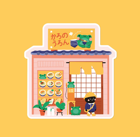 Udon Shop Sticker · Niniwanted