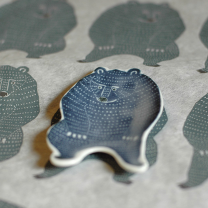 Bear kata kata Small Dish · Classiky