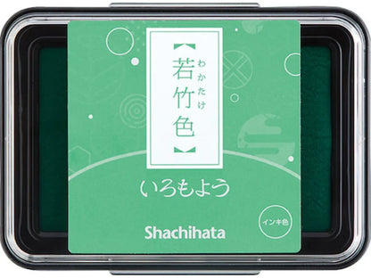 Young Bamboo Green · Shachihata Iromoyo Oil-Based Ink Pad