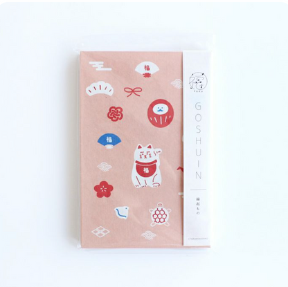 Goshuin Good Luck Charms Stamp Book · Furukawashiko