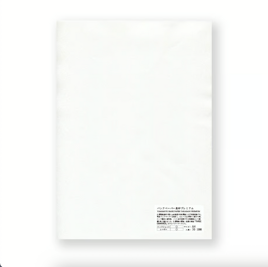 Bank Paper Takasago Premium Loose Leaf Papers · Yamamoto Paper