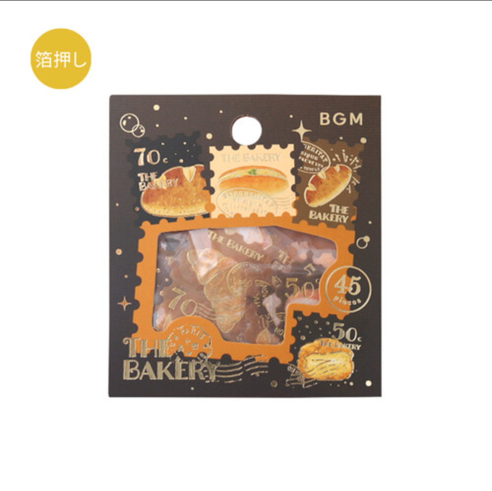 The Bakery Postage Style Flake Stickers · BGM