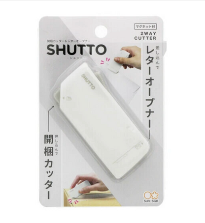 Shutto White Cutter & Package Opener · sun-star