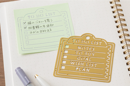 Brass Memo Motif Template · Midori