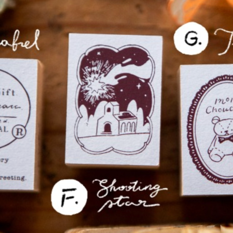 Shooting Star Rubber Stamp · OURS Studio