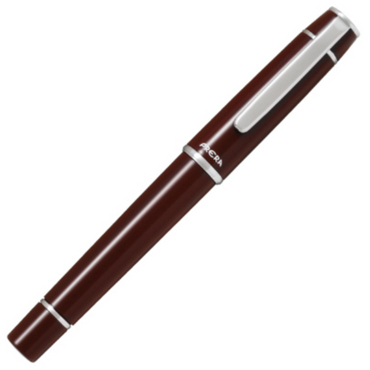 Cinnamon Brown Pilot Prera Fountain Pen