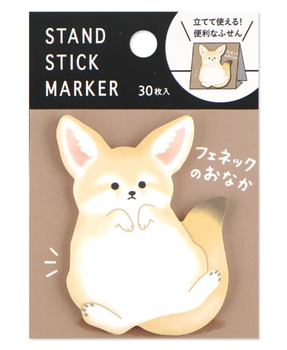 Fox Sticky Notes Fennec Fox Stand Sticky Notes · Mind Wave – Paper Plant Co.