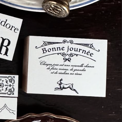 Bonne journée Wooden Stamp・Mon petit artiste
